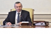 Андрей Травников: Поправки в Конституцию РФ носят стратегический характер и окажут положительное влияние на жизнь будущих поколений