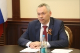 Глава области Андрей Травников провел личный прием граждан, посвященный Дню Победы