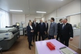 Министр здравоохранения РФ Вероника Скворцова высоко оценила положительные изменения в демографической сфере региона
