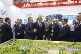Глава Новосибирской области Андрей Травников открыл VII Международный Сибирский транспортный форум