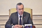 Федерация хоккея России получила официальное подтверждение о проведении Молодёжного чемпионата мира 2023 года в Новосибирской области