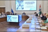 Вопросы развития инфраструктуры Новосибирского научного центра рассмотрели на совете при Губернаторе