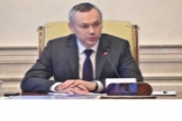 Губернатор Андрей Травников принимает участие в заседании президиума Госсовета по вопросам реализации нового майского Указа Президента