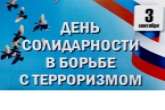 Качественной питьевой водой будут обеспечены семь тысяч жителей с. Верх-Тула