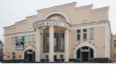 Представлена программа юбилейных мероприятий в честь 100-летия театра «Красный факел»