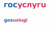 Возможности для записи на прием к врачу через информационные системы в Новосибирской области будут улучшены