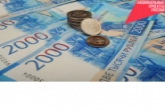Более 5,1 млрд рублей направлено семьям Новосибирской области на выплаты по нацпроекту «Демография»