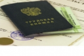 Более 5,5 тысяч жителей региона смогут найти работу и стать предпринимателями благодаря соцконтракту в 2021 году