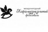Музыкант из Новосибирской области впервые выступит на Всемирном Парамузыкальном фестивале