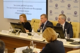 Андрей Травников: Необходимо отказаться от сбора средств с родителей на проживание детей в учебно-научных центрах