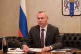 Губернатор Андрей Травников потребовал исключить факты «разных столов» в школьных столовых 