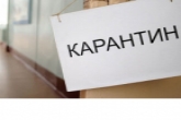 Прибывающие в Новосибирскую область из Якутии граждане должны соблюдать двухнедельный карантин по COVID