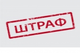 Мебельному магазину и закусочной грозит штраф за нарушение ограничительных мер в период противодействия коронавирусу