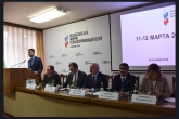 Временно исполняющий обязанности министра сельского хозяйства Новосибирской области Василий Пронькин принимает участие во Всероссийском форуме сельхозтоваропроизводителей