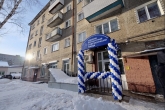 Новый пункт неотложной стоматологической помощи начал работу в Новосибирске
