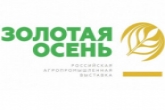 Делегация Новосибирской области отправится на агропромышленную выставку «Золотая осень»