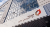 Прием и выдача документов в МФЦ  приостановлены в период с 30 марта по 5 апреля