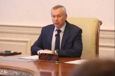 Более миллиона обращений жителей обработали МФЦ Новосибирской области в 2018 году