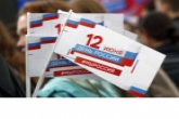 Новосибирская область готова к празднованию Дня России с соблюдением всех мер безопасности