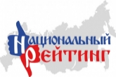 Новосибирская область улучшила позиции в Национальном туристическом рейтинге