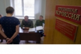Областная призывная комиссия создана в регионе