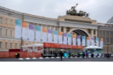 Новосибирская область стала лидером по темпам развития культуры среди регионов России