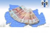 Новосибирская область получит 539 миллионов рублей на развитие