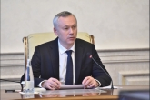 Губернатор Андрей Травников: Дистанционное обучение в школах будет исключительно добровольным, по желанию родителей