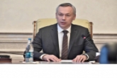 Андрей Травников: Наш регион окажет помощь пострадавшим от наводнения жителям Иркутской области