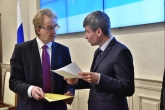 Правительство региона разработает систему управления проектом «Академгородок 2.0»