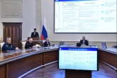 Госзаказ и поддержка научных разработок: Губернатор определил вектор научно-технического развития Новосибирской области