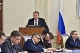 Губернатор Андрей Травников поставил задачу обеспечить бесперебойную работу коммунального комплекса региона в новогодний период
