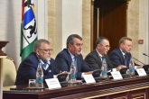 Начал работу масштабный окружной семинар по государственной национальной политике