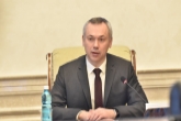 Андрей Травников поставил задачу актуализировать список сельских школ для проведения срочного ремонта