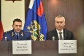 Губернатору представили нового прокурора Новосибирской области