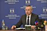 Научно-производственный кластер «Сибирский наукополис» стал пилотной площадкой для федеральной Стратегии