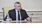 Губернатор Андрей Травников поручил готовить школы к тому, чтобы начать учебный год 1 сентября в очном режиме