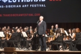 Десятый Транссибирский арт-фестиваль начал свою работу в Новосибирской области