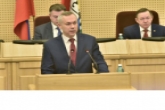 Губернатор заявил о приоритете развития высоких технологий в промышленности Новосибирской области