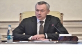 Губернатор Андрей Травников подвёл итоги Российского инвестиционного форума-2019