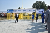 Андрей Травников: газификация ТОСЭР «Горный» открывает новые возможности для инвесторов