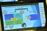 Проект областного бюджета-2019 одобрен в первом чтении