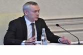 Губернатор Андрей Травников обозначил задачи по подготовке к новому отопительному сезону