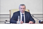 Губернатор Андрей Травников принял участие в первом пленарном заседании нового состава Общественной палаты Новосибирской области