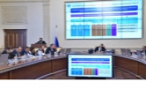 Матрицу ключевых событий разработают в Правительстве Новосибирской области в рамках стратегии развития региона
