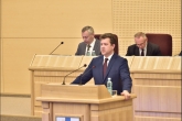 Утверждено увеличение доходов областного бюджета на сумму более 1,3 млрд рублей