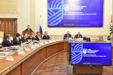 Андрей Травников: Грант Правительства РФ за успешную реализацию нацпроектов будет использован на поддержку муниципалитетов
