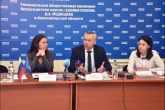 Андрей Травников предложил использовать опыт мобильной общественной приемной Губернатора в работе отделения «Единой России»