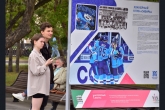 Спортивная фотовыставка открылась в канун Дня физкультурника в Новосибирске