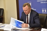 Более 1 600 детей из Новосибирской области примут участие в Губернаторской новогодней ёлке